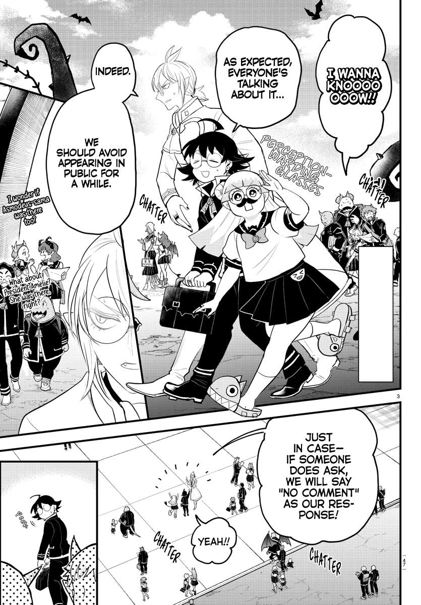 Welcome to Demon School! Iruma-kun, Chapter 309 image 03